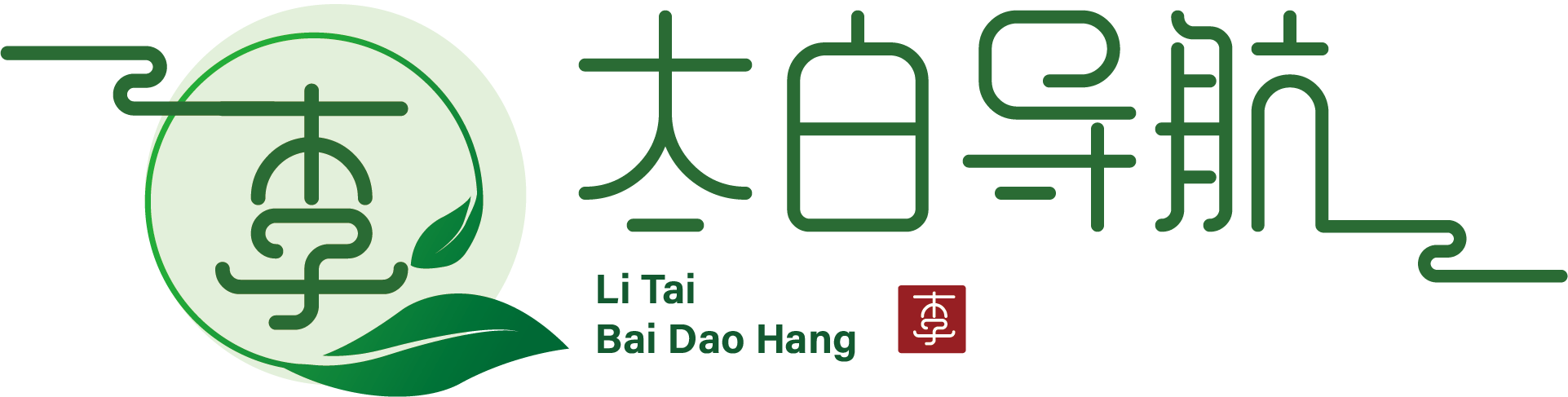 李太白导航网-网站收录-友情链接交换-网址收录-自动秒收录